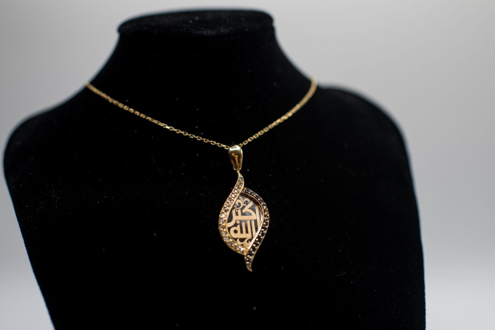 Islamic Pendant Allah Akbar (God is Greatest) Brilliant Clear Stones ...