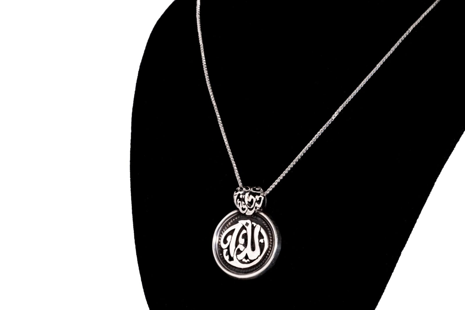 allah-pendant-round-shape-name-of-god-in-arabic-no-stones-gold-silver