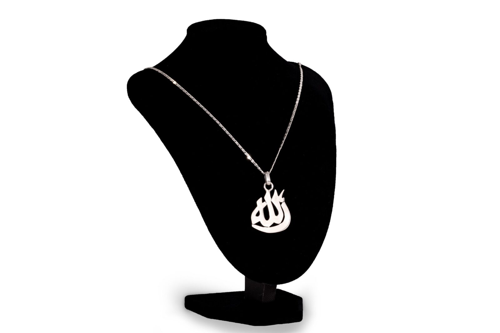 allah-pendant-free-form-name-of-god-in-arabic-no-stones-gold-silver